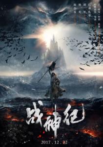 格拉斯哥大学成绩单办理